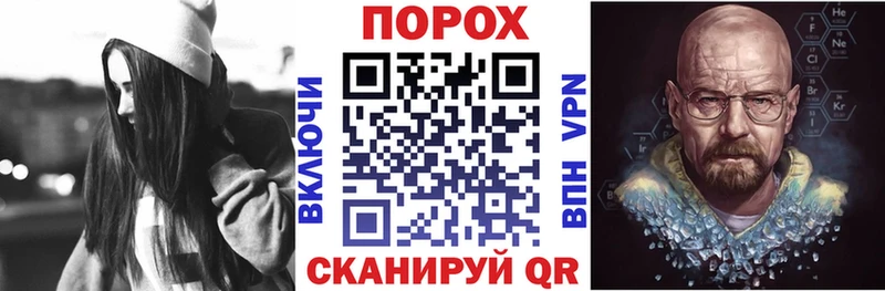 как найти наркотики  Пионерский  АМФ 97% 