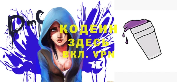 герыч Богданович