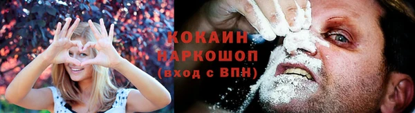 герыч Богданович