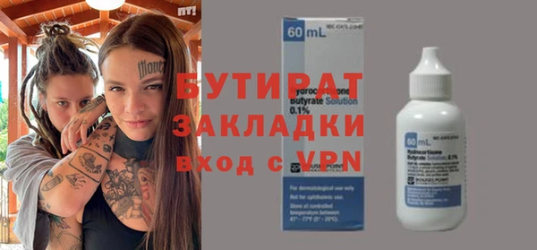 герыч Богданович