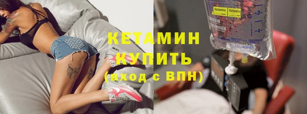 герыч Богданович