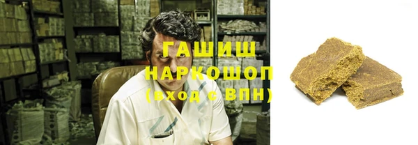 дурь Богородск