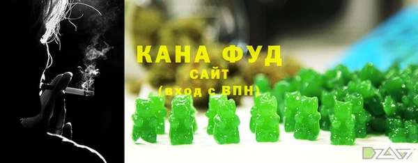 герыч Богданович