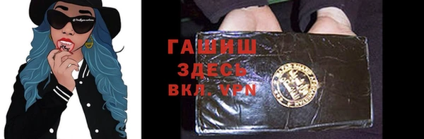 дурь Богородск