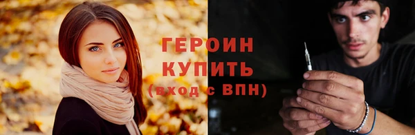 герыч Богданович