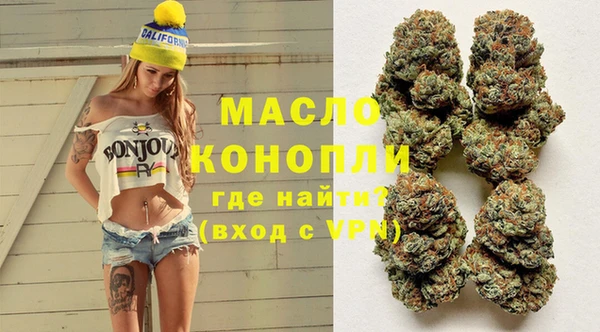 герыч Богданович