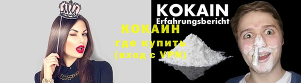 герыч Богданович
