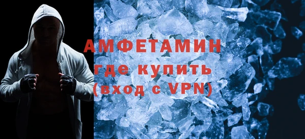 дурь Богородск