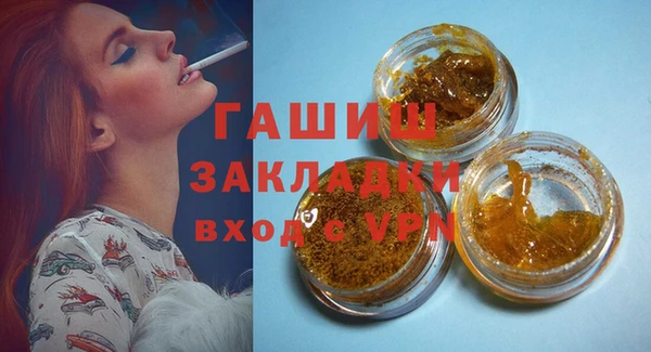 дурь Богородск