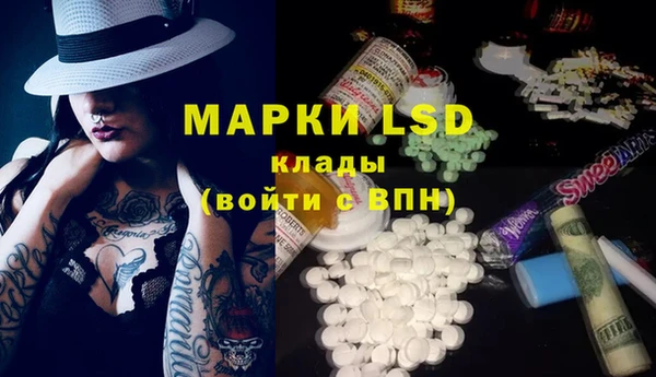 герыч Богданович