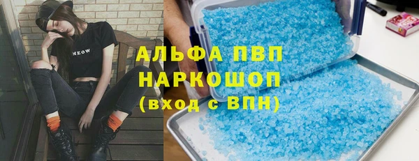герыч Богданович