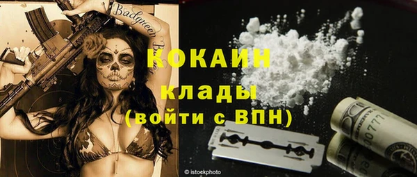 герыч Богданович