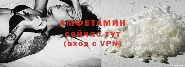 дурь Богородск