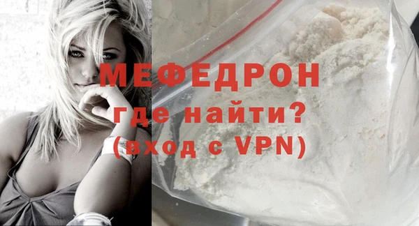 герыч Богданович