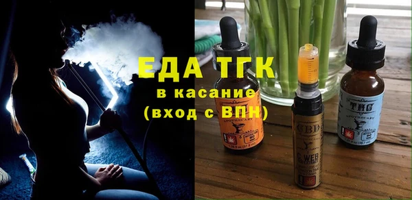 герыч Богданович