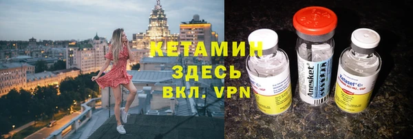 герыч Богданович